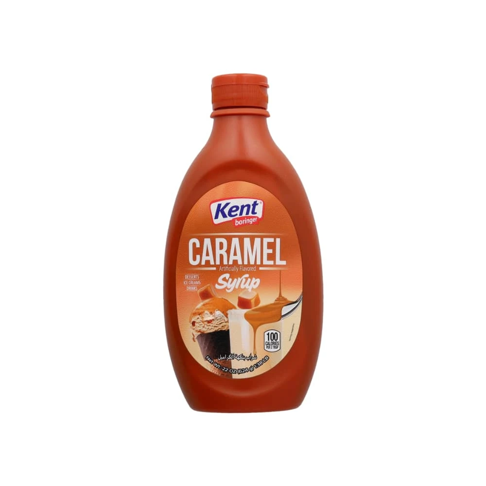 Sirope Caramel's foto | Villafranca Shop |  BizneCubano